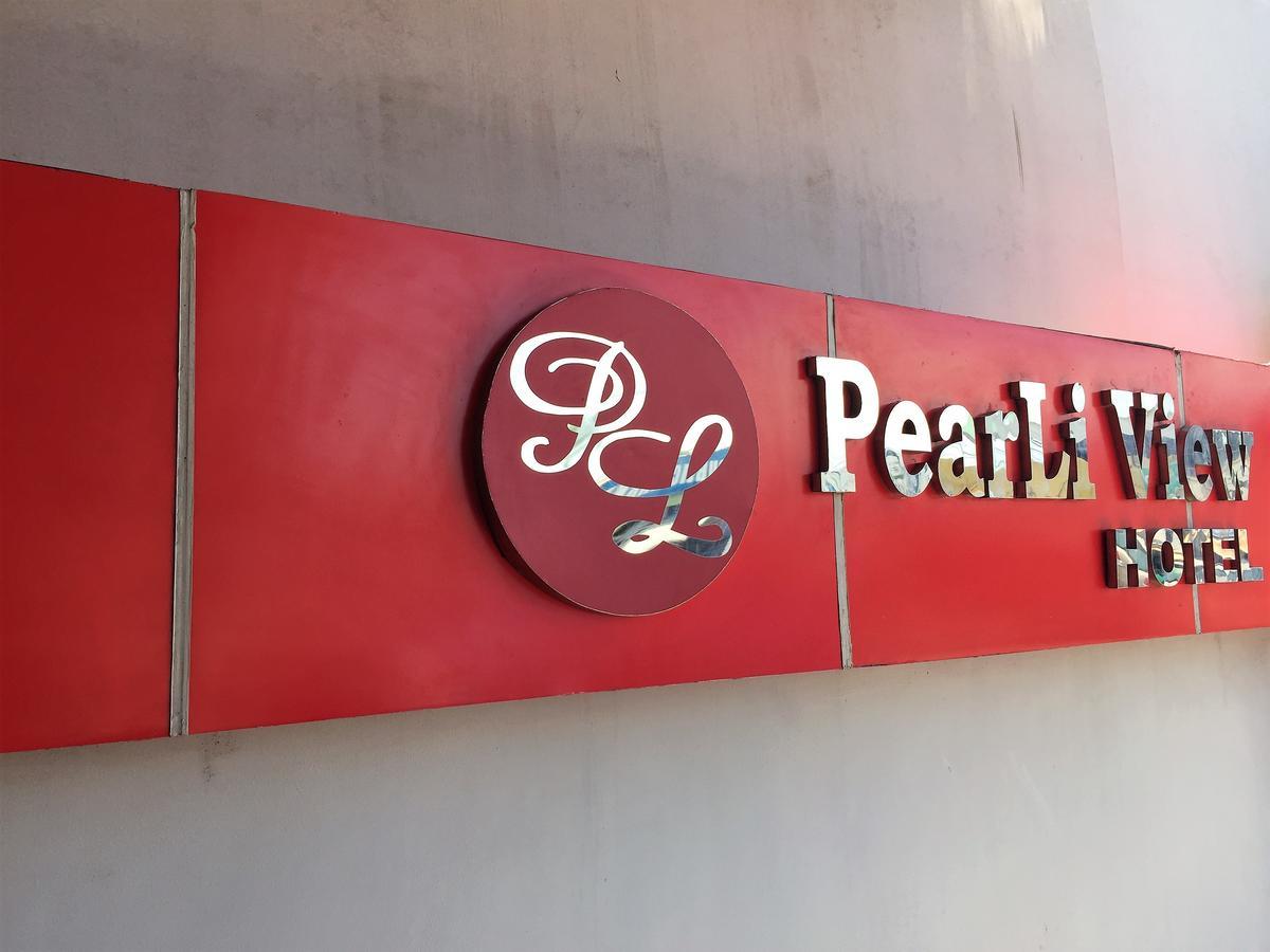 Pearli View Hotel Iloilo Powered By Cocotel Экстерьер фото